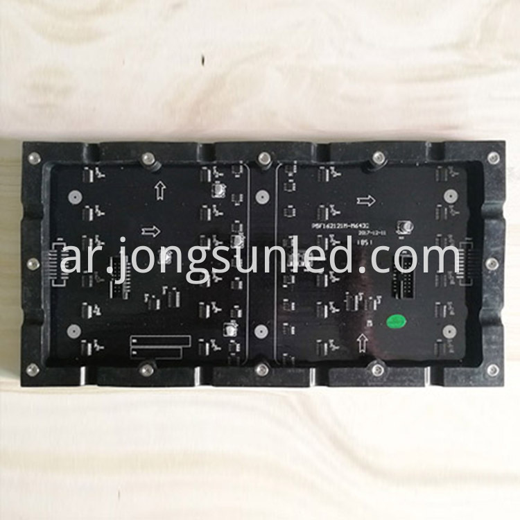 P5 Soft Led Module 2